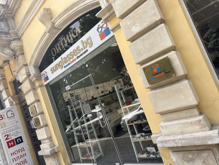 Showroom